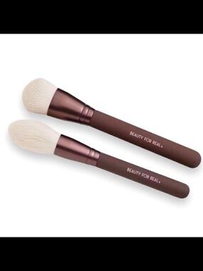 Beauty for real Makeup Brush Set - Brown